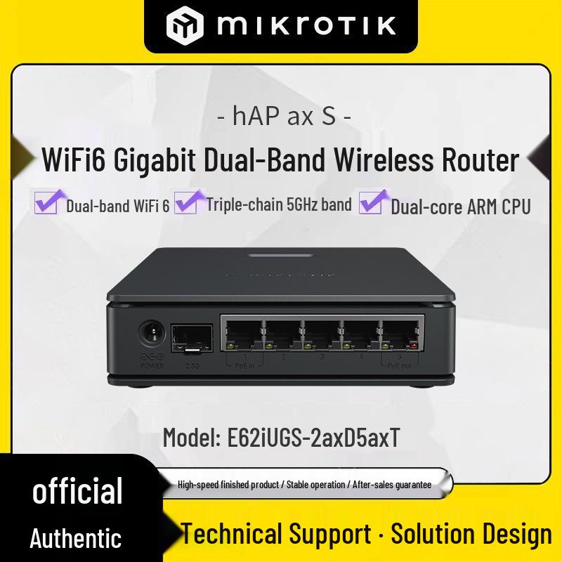 

Mikrotik hAP ax S Dual-Band WiFi 6 Gigabit Router E62iUGS-2axD5axT