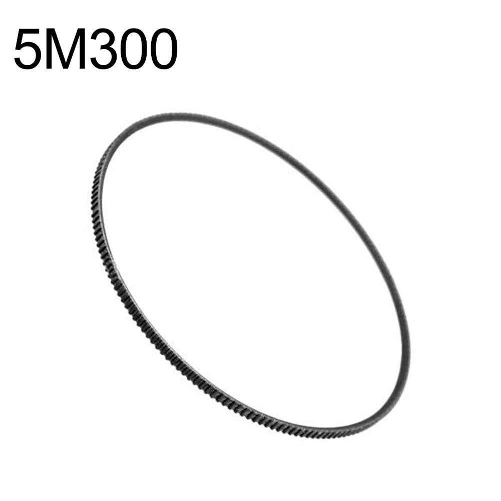 Lathe Maintenance 5M300 Lathe Belt V-Belt Black Cold Resistant Easy Installation High Elasticity Long Service Life