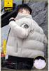 2024 Winter Herren Freizeit Jacke mit Print aus Baumwolle - Warm und Stilvoll