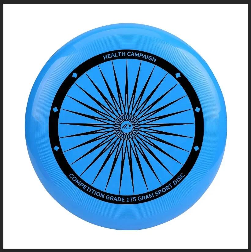 

27cm Professional Flying Disc Children Adult Outdoor Playing Flying Saucer Game Disc Golf Competition Beach Outdoor Sports Toy 27cm