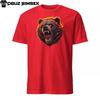 Unisex Basic Softstyle T-Shirt Gildan | with Fiery Grizzly Brown Bear Graphic