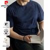 Pierre Cardin Men's 100% Cotton Crew Neck T-Shirt