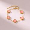 Lucky Clover Titanium Steel Bracelet - Light Luxury Fashion, Versatile for Commuting