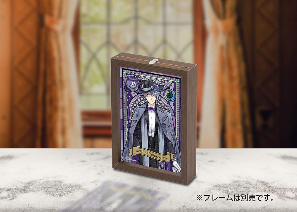 70-teiliges Puzzle Disney Twisted Wonderland Azure Archen Grotto [Prism Petit] (10x14,7 cm)