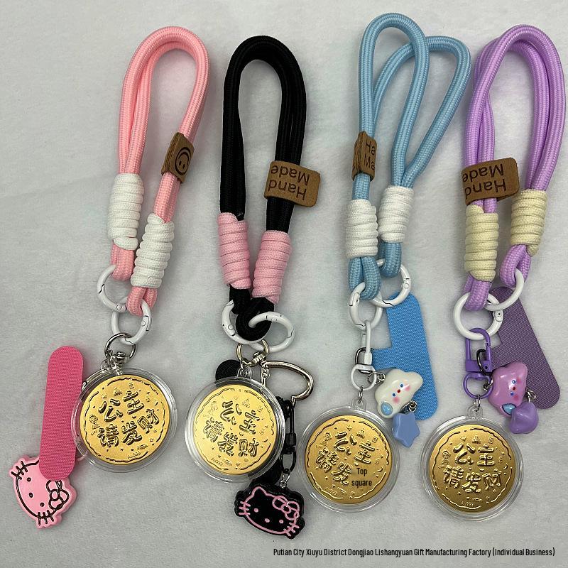 Gold Coin Princess Pendant: Cute 3D Cartoon Lanyard & Keychain Decoration