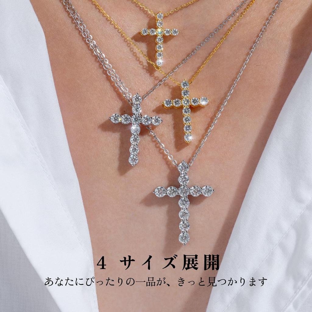 [KRKC] Cross Necklace: Birthday Gift, Moissanite/Zirconia, 925 Sterling Silver, Hypoallergenic, Silver/Gold Couple Necklace with Slide Chain, Adjustab