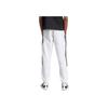 Adidas Climacool Track Pants White Men Streetwear JH5035