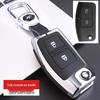 Jiangling Yuhu 5/7/9, Yusheng S350, Transit, Baodian, Ford Territory Key Case Cover