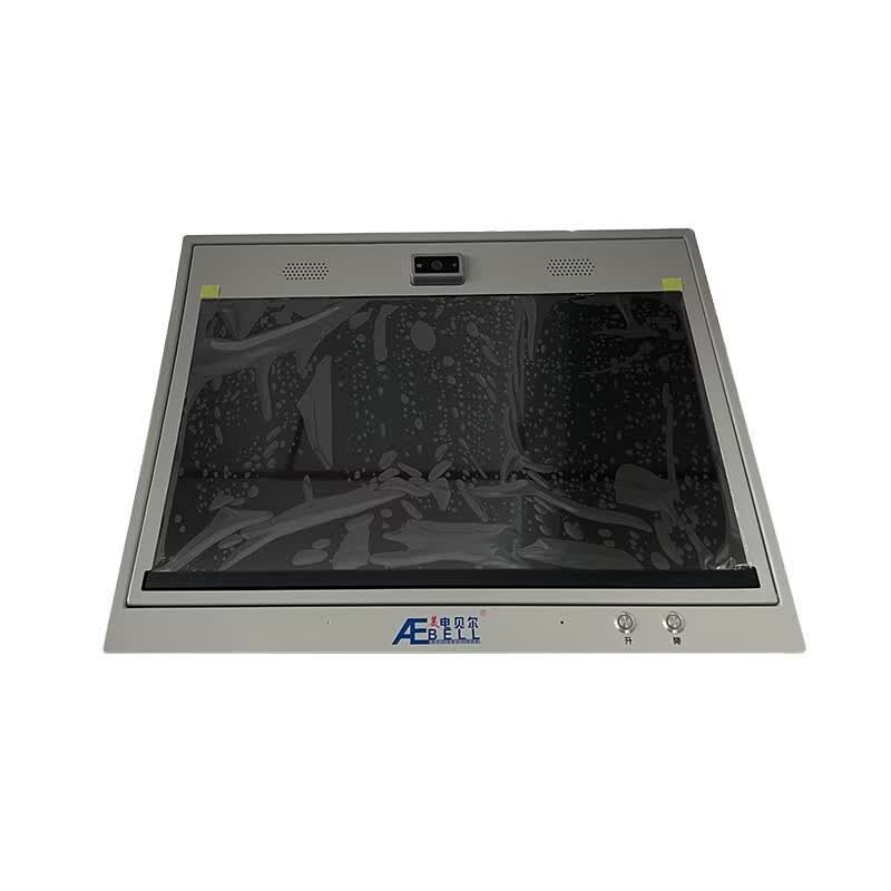 AEBELL Intelligent Command Control Console (Simplified) CN plug (adapter included)