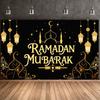 Ramadan Mubarak Banner Hintergrund Laternen Halbmond Sterne Moschee Party Feier Ramadan Kareem Fotografie Dekorationen Requisiten