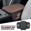 Car Central Armrest Box Pad Storage Pocket Protective Cover Interior Accessories For Lexus CT ES GS NX IS250 RX350 IS200 LX570