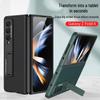 Samsung Fold4 Leather Stand Case - Creative, Foldable, Drop-proof Design