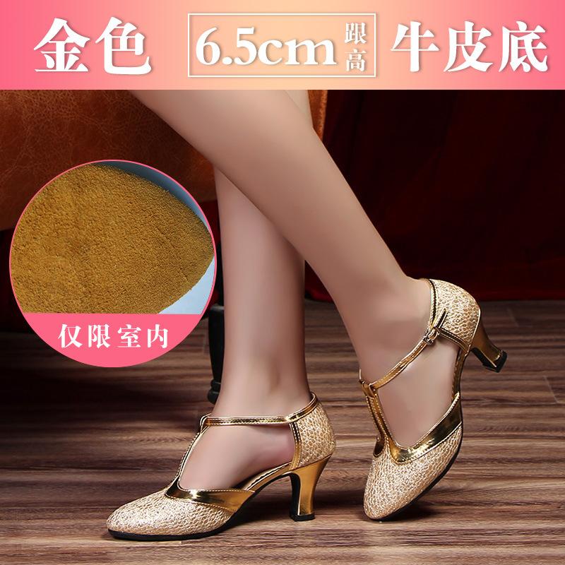 Letnie Nowe Buty do Tańca Nowoczesnego Damskie Eleganckie Panie Zamknięty Nosek Buty do Tanga Standardowy Walc Tańce Towarzyskie Obcas Wewnętrzna Zamszowa Podeszwa