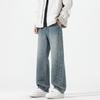 American Retro Trendy Brand Wide-leg Drape Jeans Men's Autumn and Winter New Loose Straight Splicing Long Pants