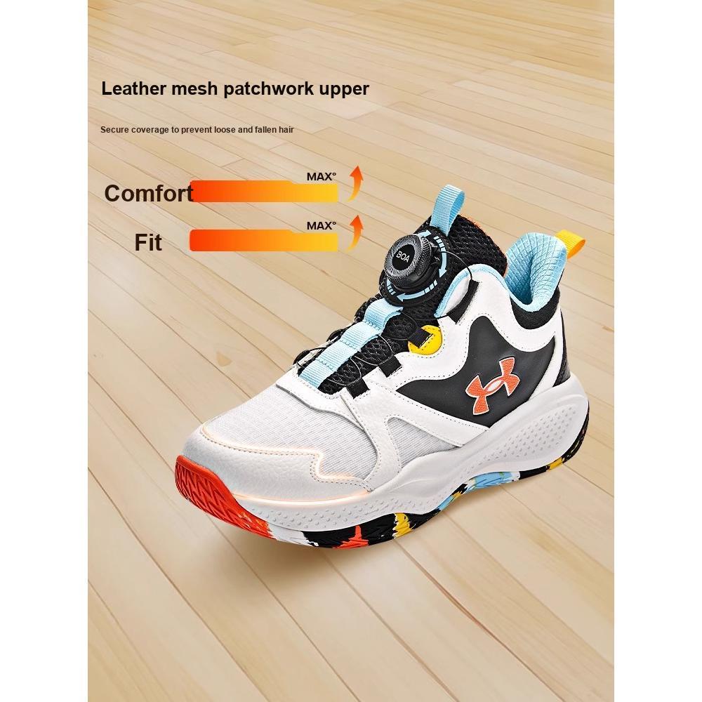 Under Armour Trendy Color Blocked Comfort Knob Cushioning Sneakers Kids Sneakers 2431209