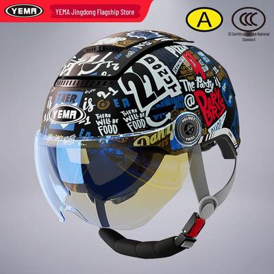 Capacete YEMA 370S de Meio Rosto para Veículos Elétricos de Verão