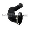 Air Intake Hose LR076845 for Land Rover Range Rover 2010-2014