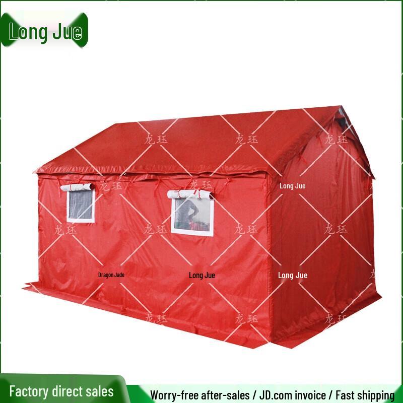Longjue Red Outdoor Emergency Rescue Canvas Tent