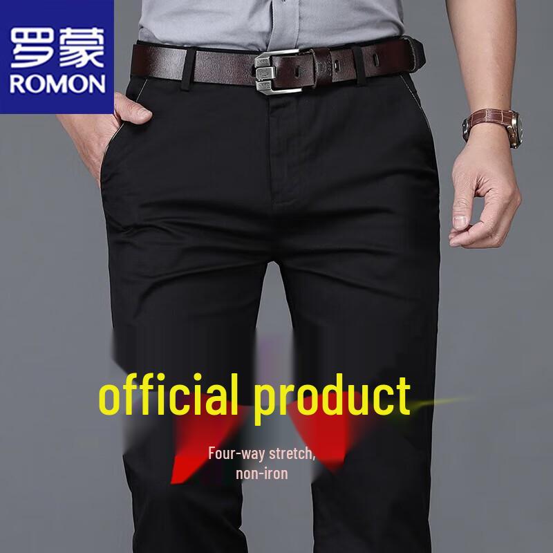 ROMON Men's Spring Autumn Loose Straight Casual Business Pants
