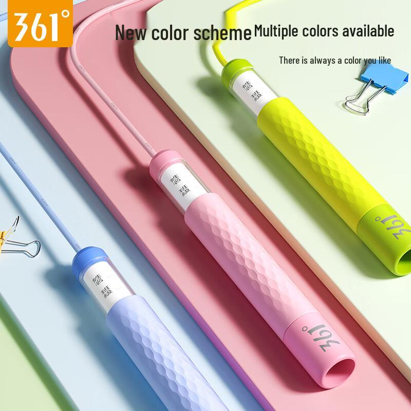 361° Student Bearing Jump Rope for Exams & Training