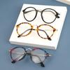Vision Care Flexible Vintage Flat Mirror Glasses Glasses Frame Eyeglasses Eyewear