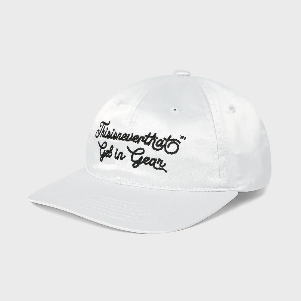 ЭтО Никогда То Включи Передачу Кепка Серебристая OS