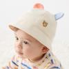 [MIKIHOUSE HOT BISCUITS] Hat for Boys and Girls, Baby, Kids, Children's Clothing, Multicolor, SS (40-44cm) 73-9101-140