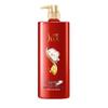 Slek Camellia Shine & Nourish Shampoo