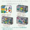 Toy Royal Rolling Blocks, Pastel Colors (Blocks/Rolling Play) Educational Toy for Development (Finger Play/Assembly/Hands-on Play)
