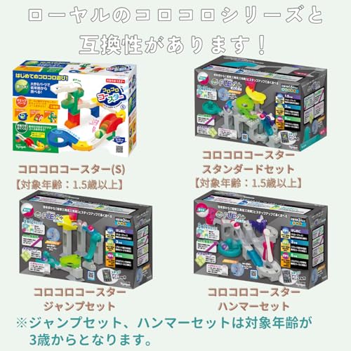 Toy Royal Rolling Blocks, Pastel Colors (Blocks/Rolling Play) Educational Toy for Development (Finger Play/Assembly/Hands-on Play)