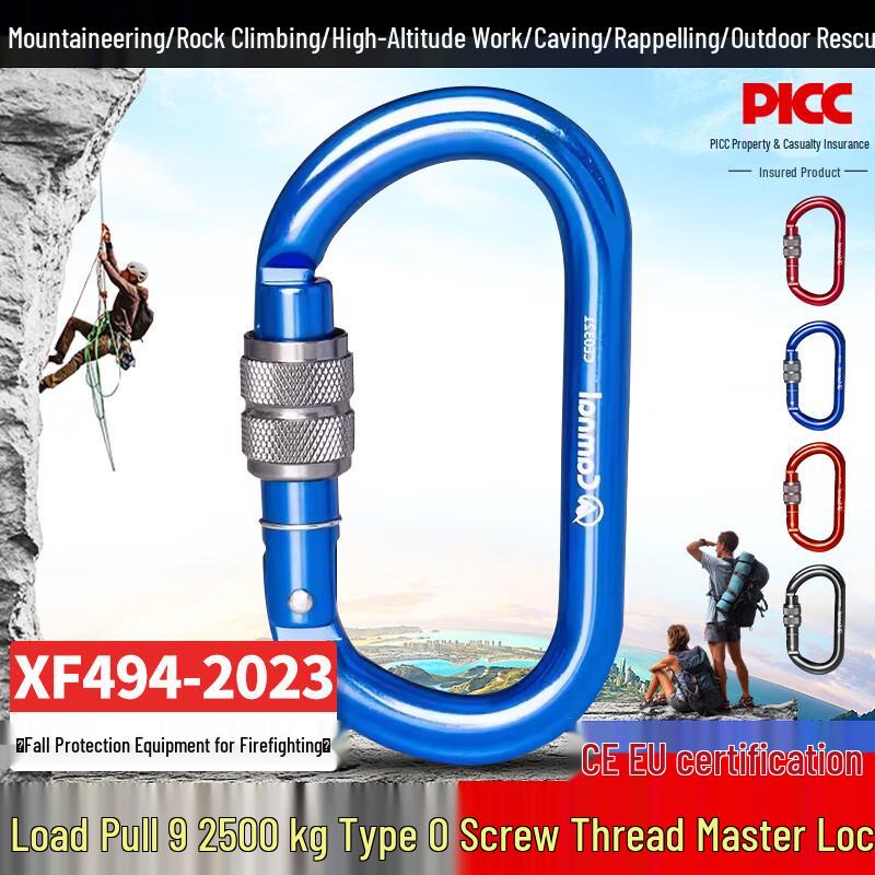 OLOMM Threaded Auto-Locking Safety Carabiner