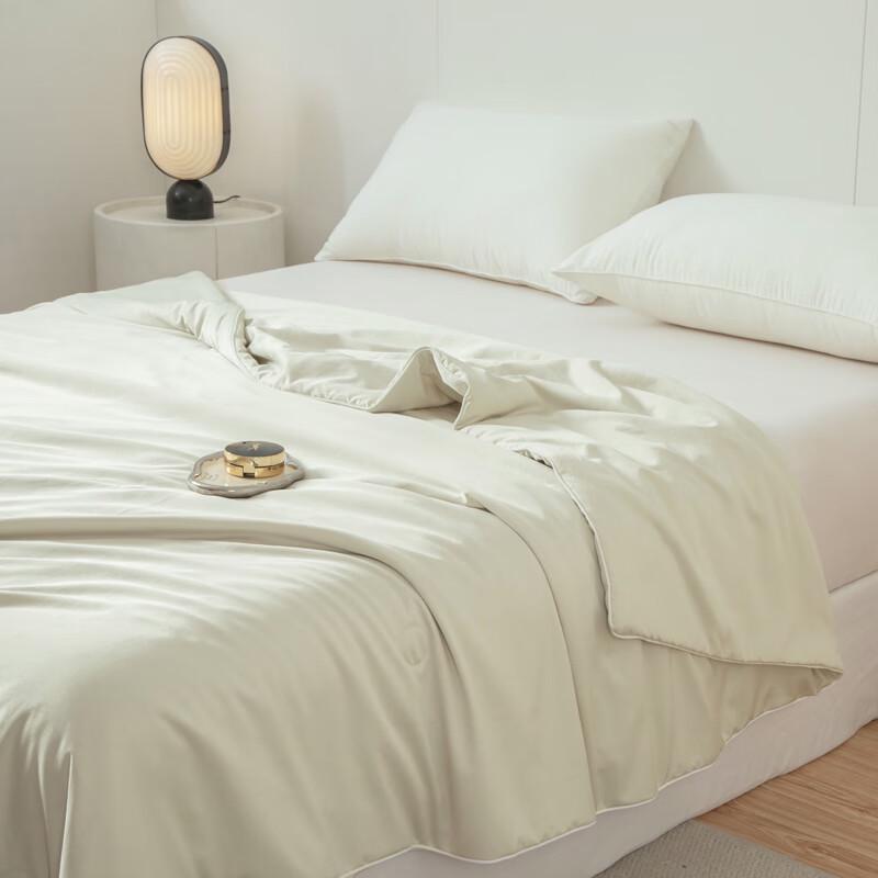 Muji Water Wave Satin Mulberry Silk Duvet