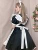 Japanese Lolita Maid Costume: Cute Short-Sleeved Dress with Skirt, Perfect for Cosplay