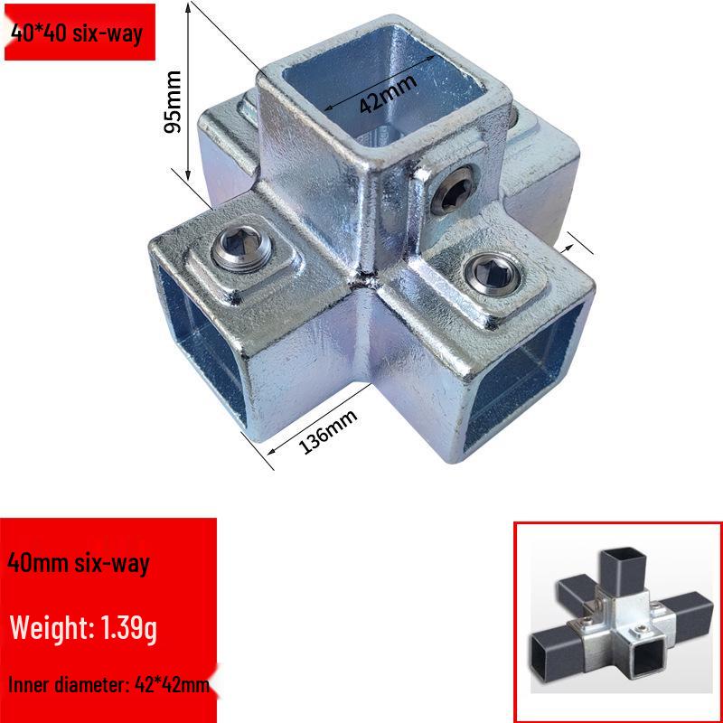 Conector de Tubo Cuadrado de Hierro Galvanizado 40x40 - Base de Unión en T para Barandilla sin Soldadura