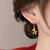 Asymmetrical Red Pony Earrings - 2025 High-End Design, New Year Style, Trendy Ear Jewelry for Women