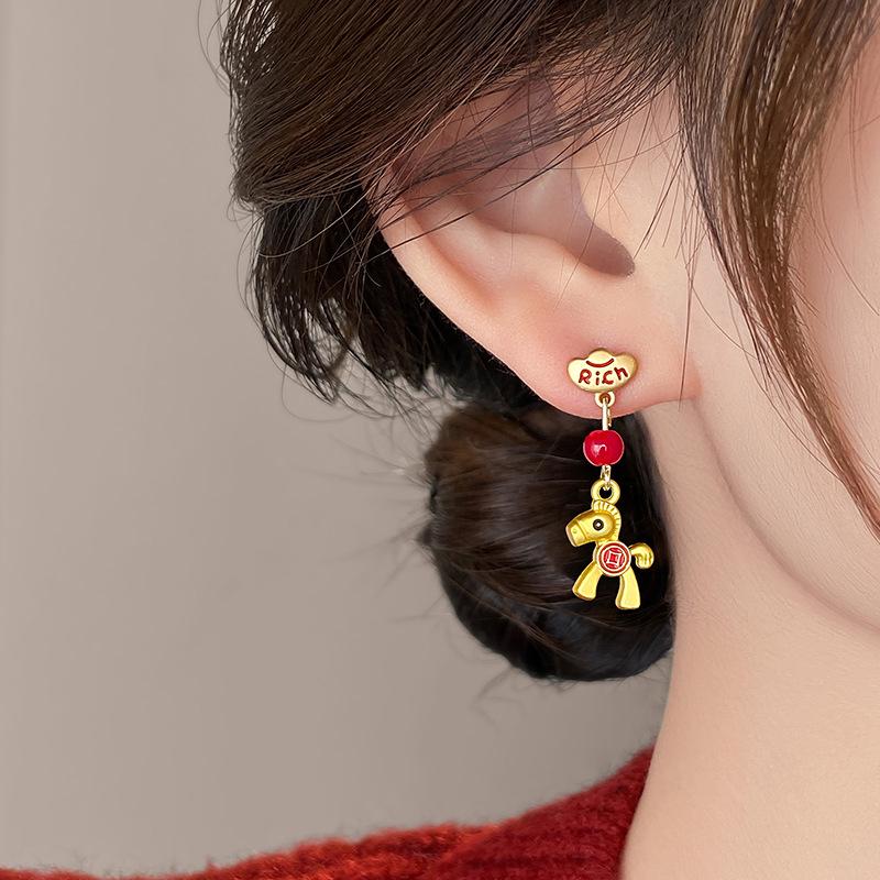 Asymmetrical Red Pony Earrings - 2025 High-End Design, New Year Style, Trendy Ear Jewelry for Women