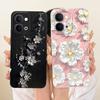 For Vivo Y31d Y51 Pro Y500i Cute Cat Flower Cartoon Phone Case For Vivo Y31D Y51Pro Y500i Soft Silicone Covers Bumpers