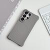 Water Ripple Silicone Magnetic For  Phone Case For Samsung Galaxy S26 S2 S24 S23 Ultra Plus Wireless Charge Soft Cover