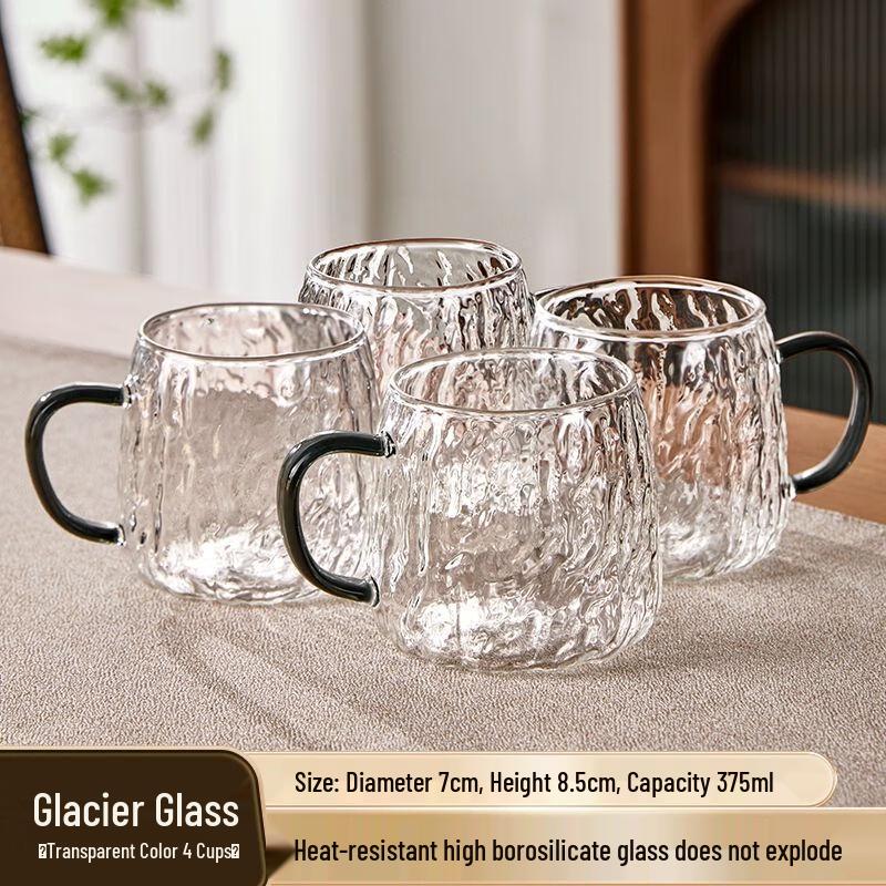 

TXRMDX Elegant Glass Drinkware Collection