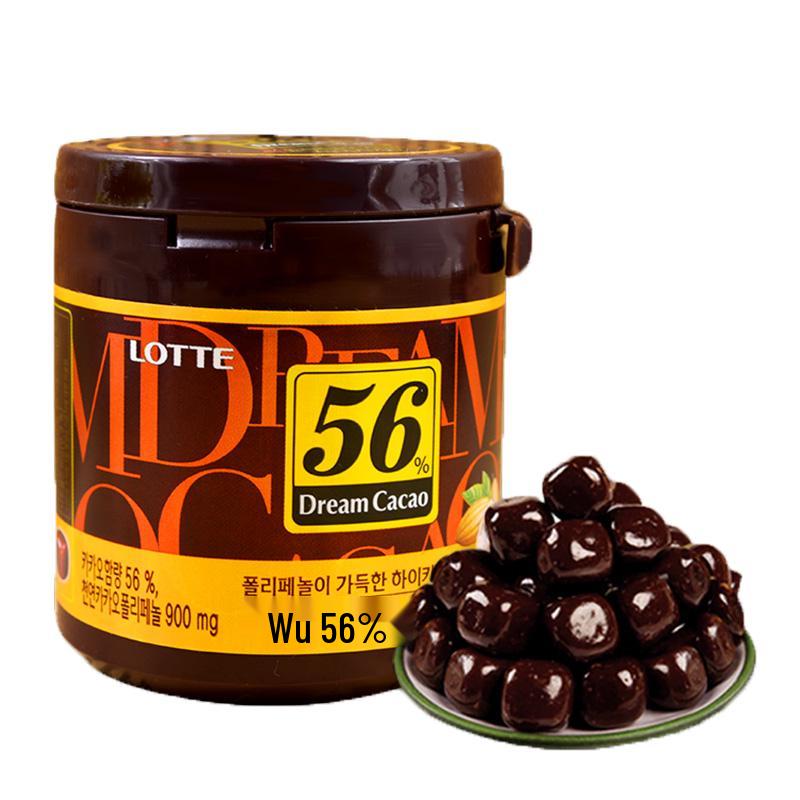 Lotte 56% Dark Chocolate Beans (86g)