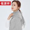 Hengyuanxiang HYX024WJ Cashmere Scarf