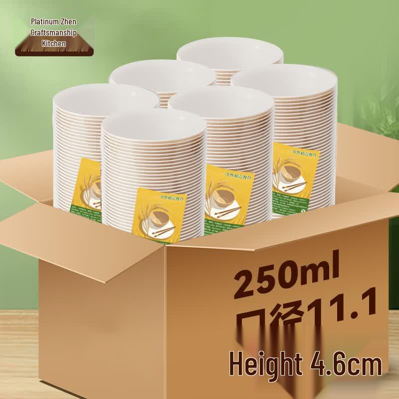 BoZhen JiangChu Food-Grade Disposable Rice Husk Bowls