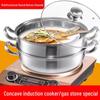 Zhuchuang Jingpin 32cm Luxury 3-Layer Stainless Steel Steamer and Soup Pot