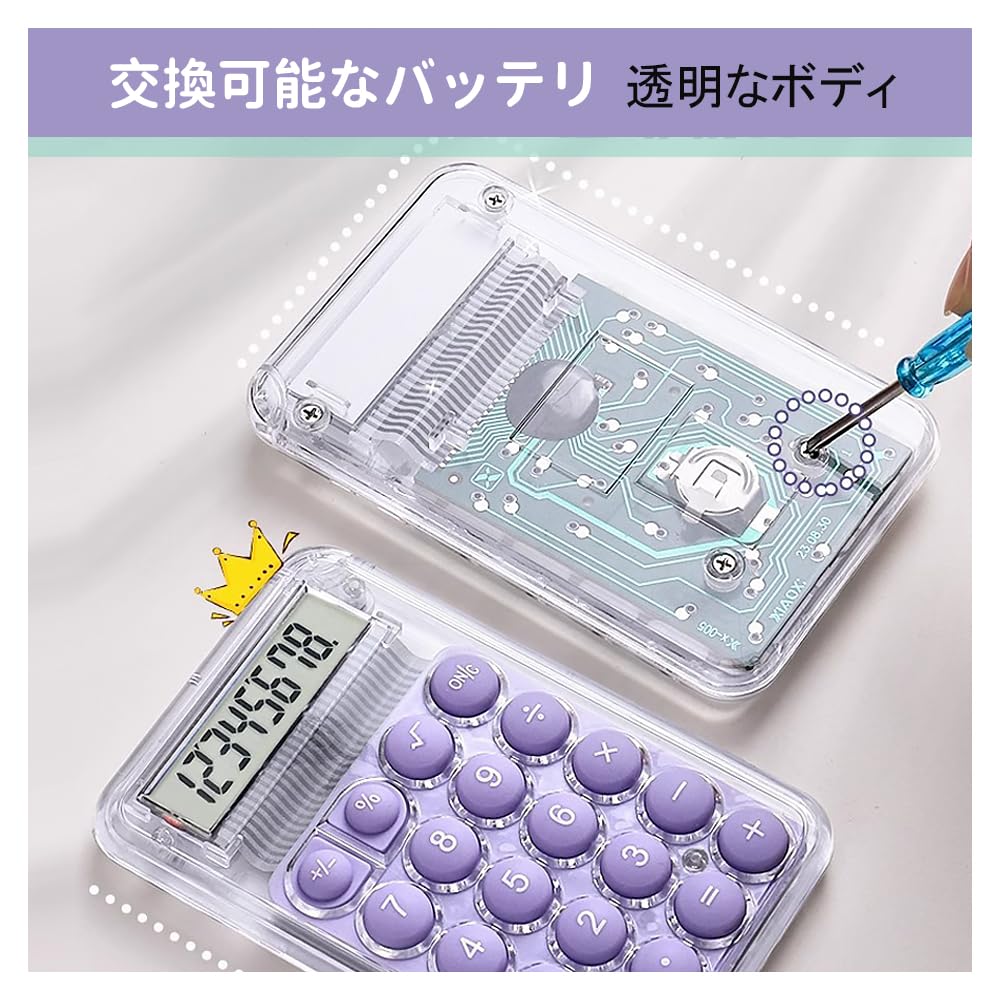 Cute Mini Pocket Calculator with Colorful Large Round Design for and Office Use Design, Display, Buttons, Portable, Non-Slip Home, School, Business,