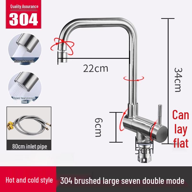 TLXT Foldable Stainless Steel Kitchen Faucet