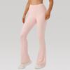 Women's High Waist Slimming Flare Yoga Pants - Butt Lifting Cropped Fitness & Running Trousers