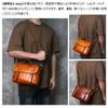 Whatna Antique-Style Tanned Natural Cowhide Leather One-Shoulder Bag for Men, Crossbody Bag, Clutch, Shoulder Bag, Tote Bag with 3 Compartments, Fits