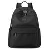 A Fashionable and Trendy Backpack for Women, A Schoolbag for Women, and A Versatile Bag for Spring and Summer