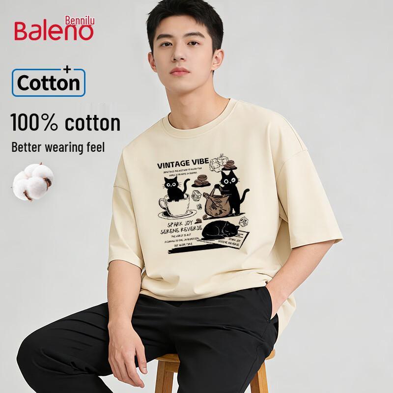 Baleno Coffee Bean Cat Graphic Short Sleeve T-Shirt 5XL