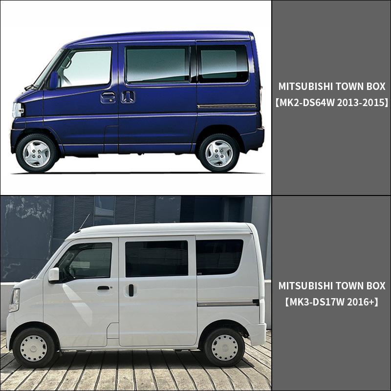 Mitsubishi Town Box Window Visor Sunshade and Rain Shield